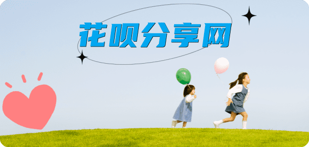 滨州信用卡怎么套,蚂蚁信用卡怎么提现出来?信用卡提现靠谱商家-信用卡网